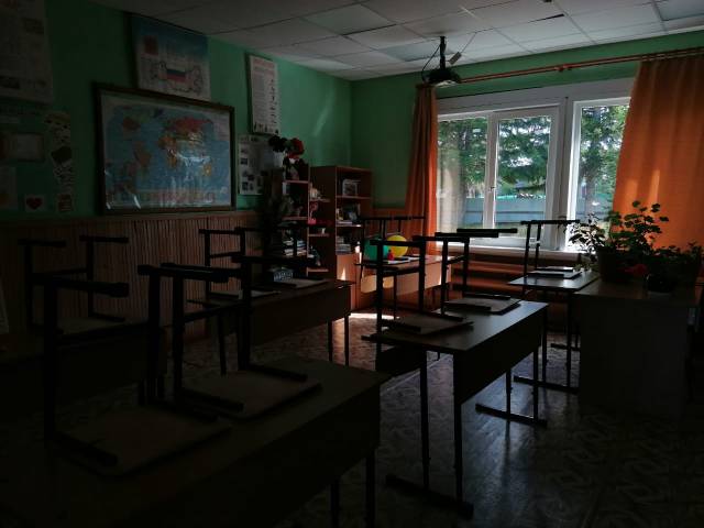 Изображения кабинета.