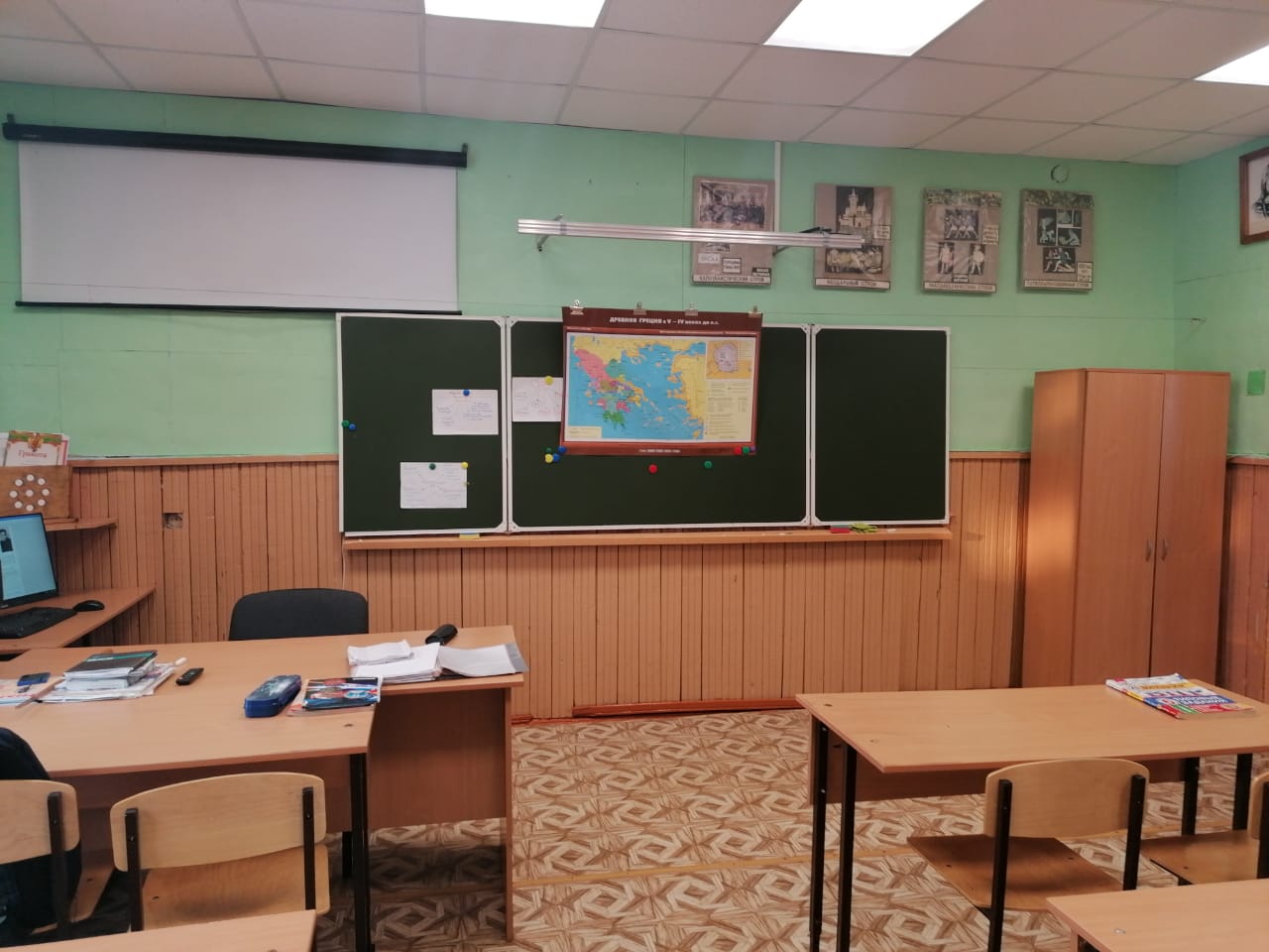 Изображения кабинета.