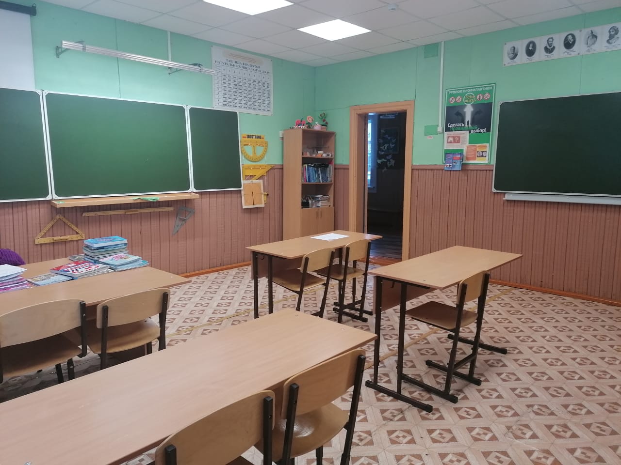 Изображения кабинета.