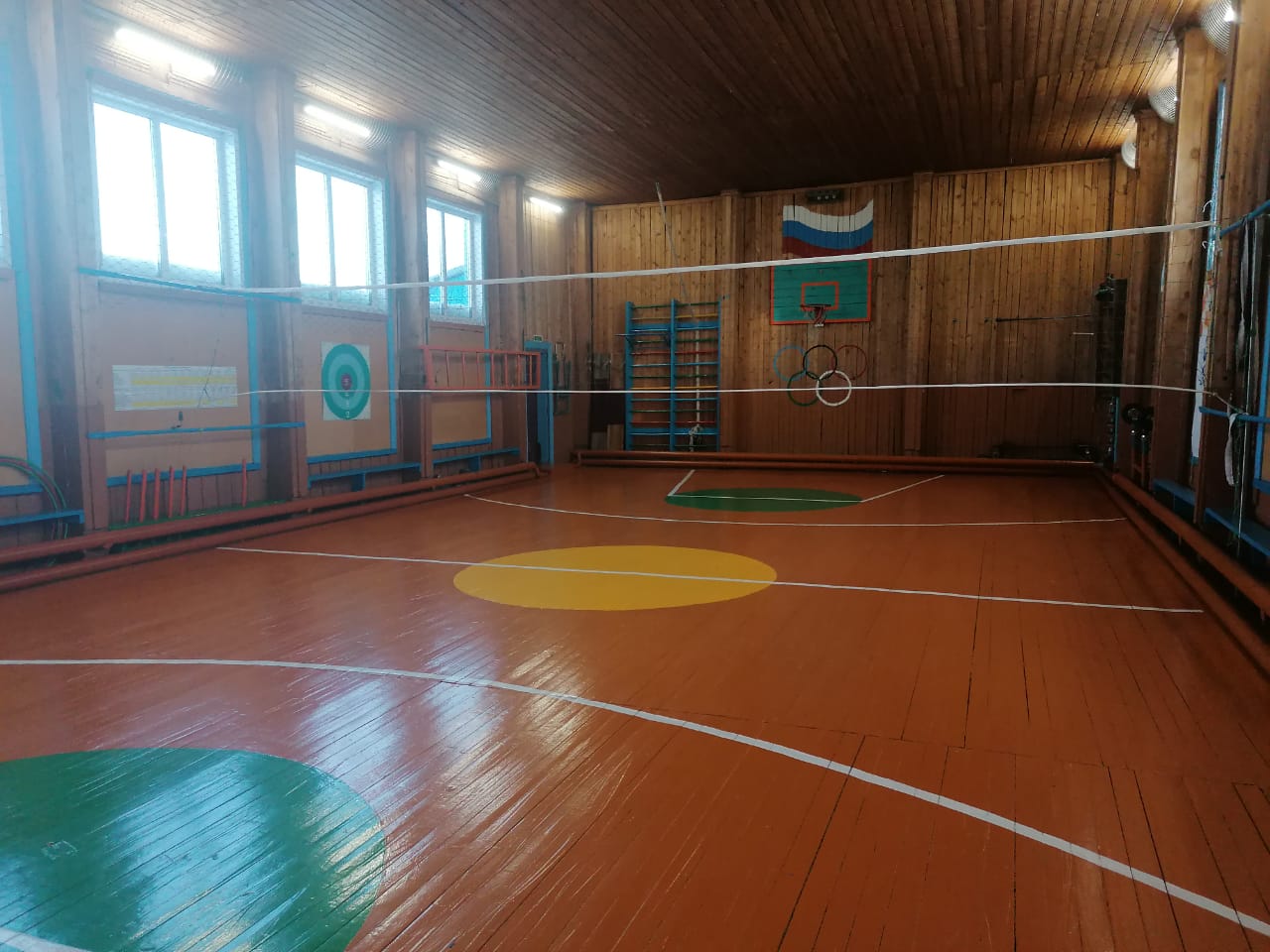 Изображения кабинета.