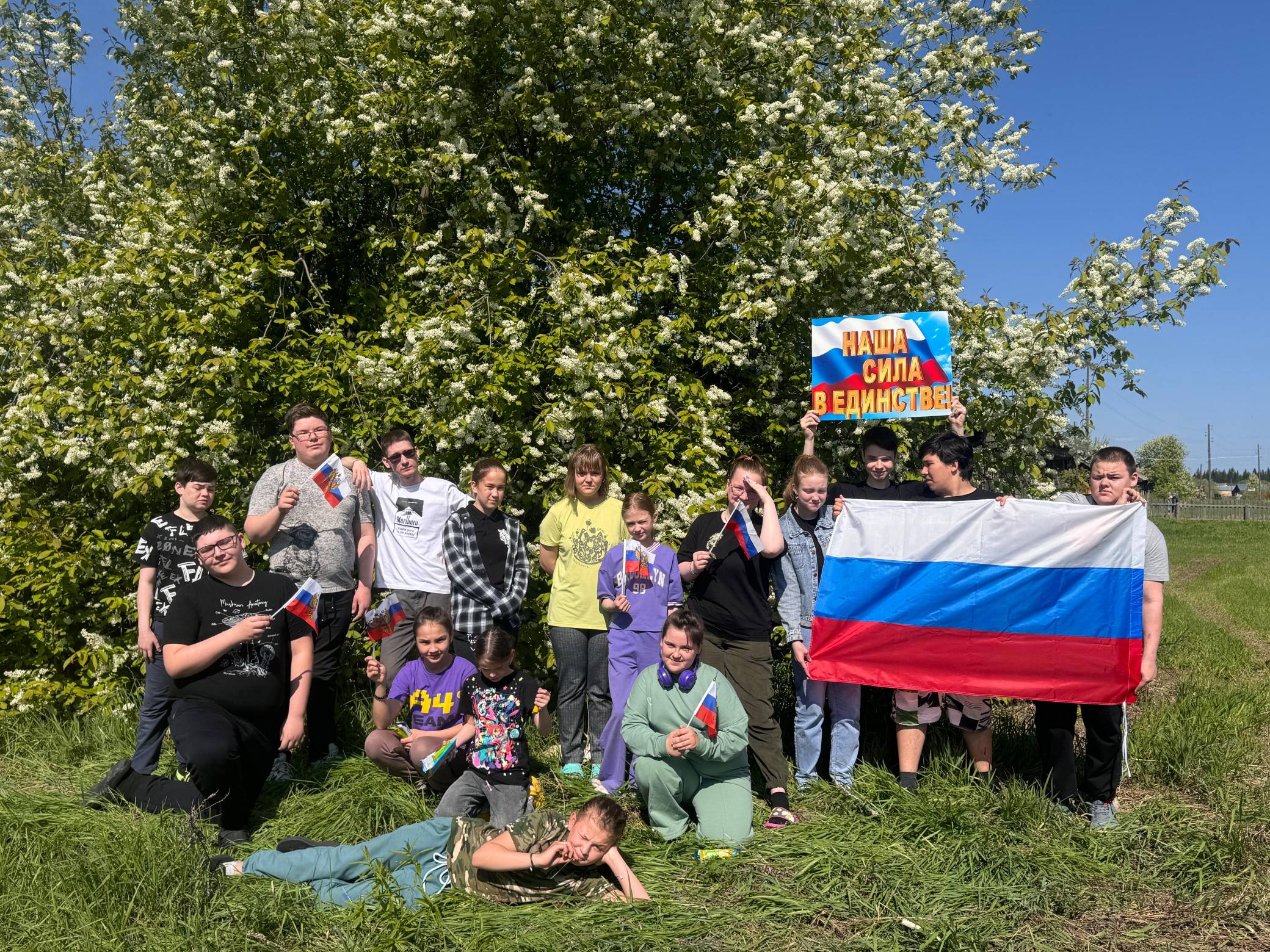 Профильная смена &amp;quot;Патриот&amp;quot;.