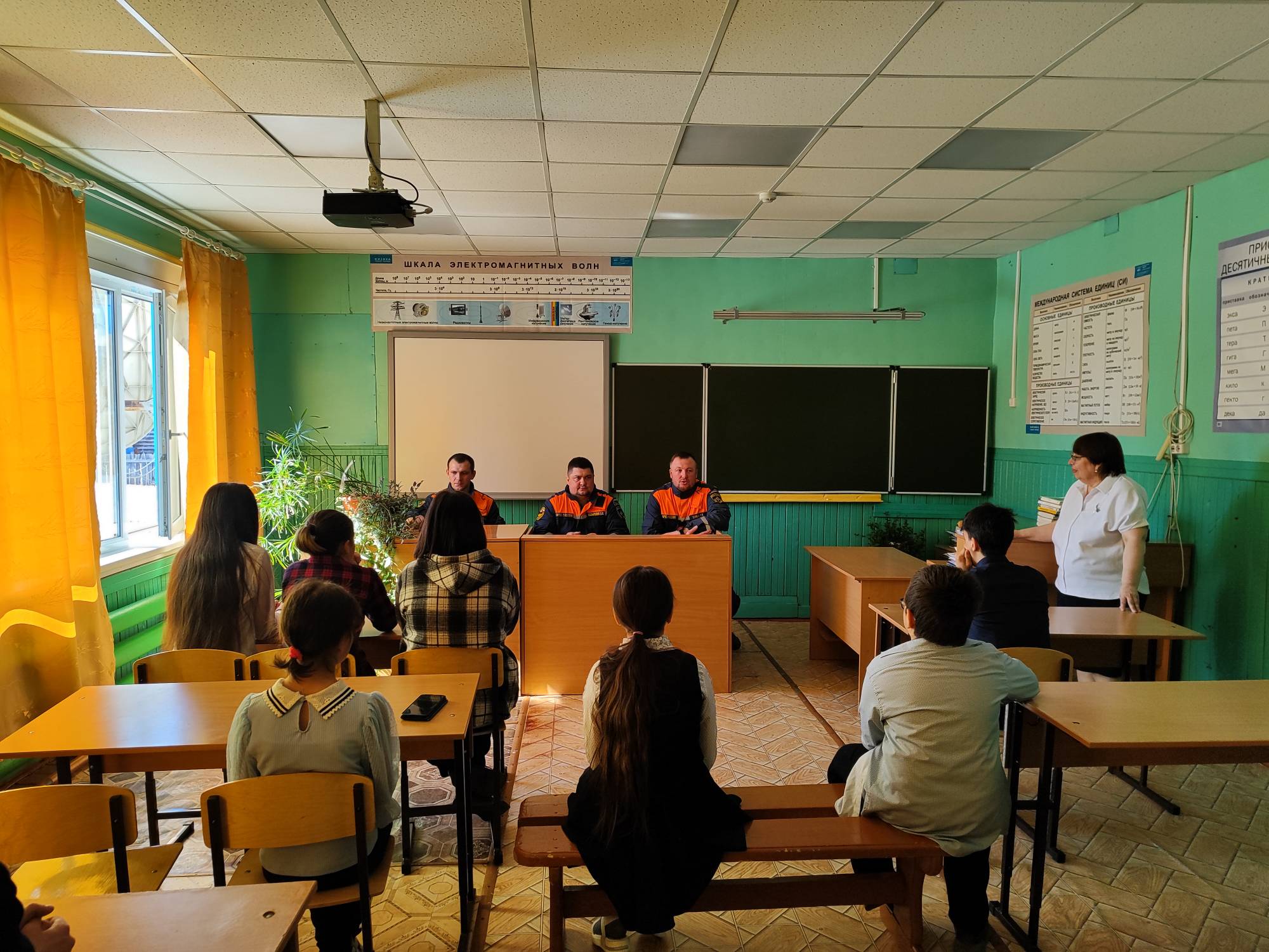 Встреча с сотрудниками МЧС.