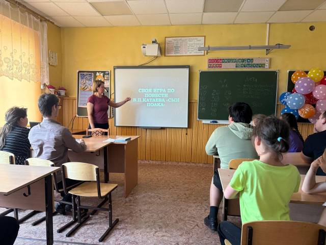Акция &amp;quot;Могу Чувствовать&amp;quot;.