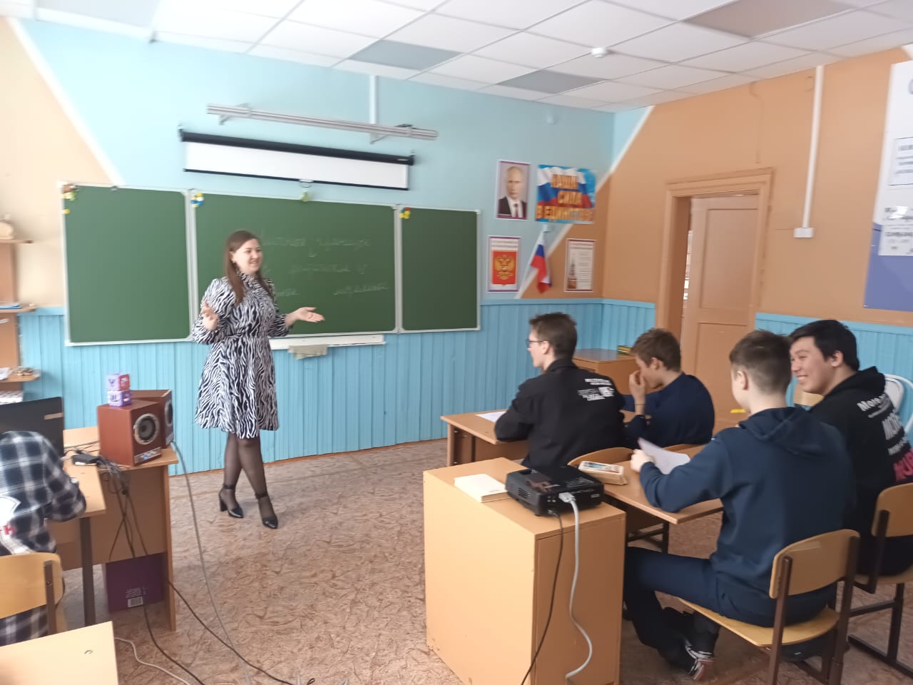 Неделя психологии.