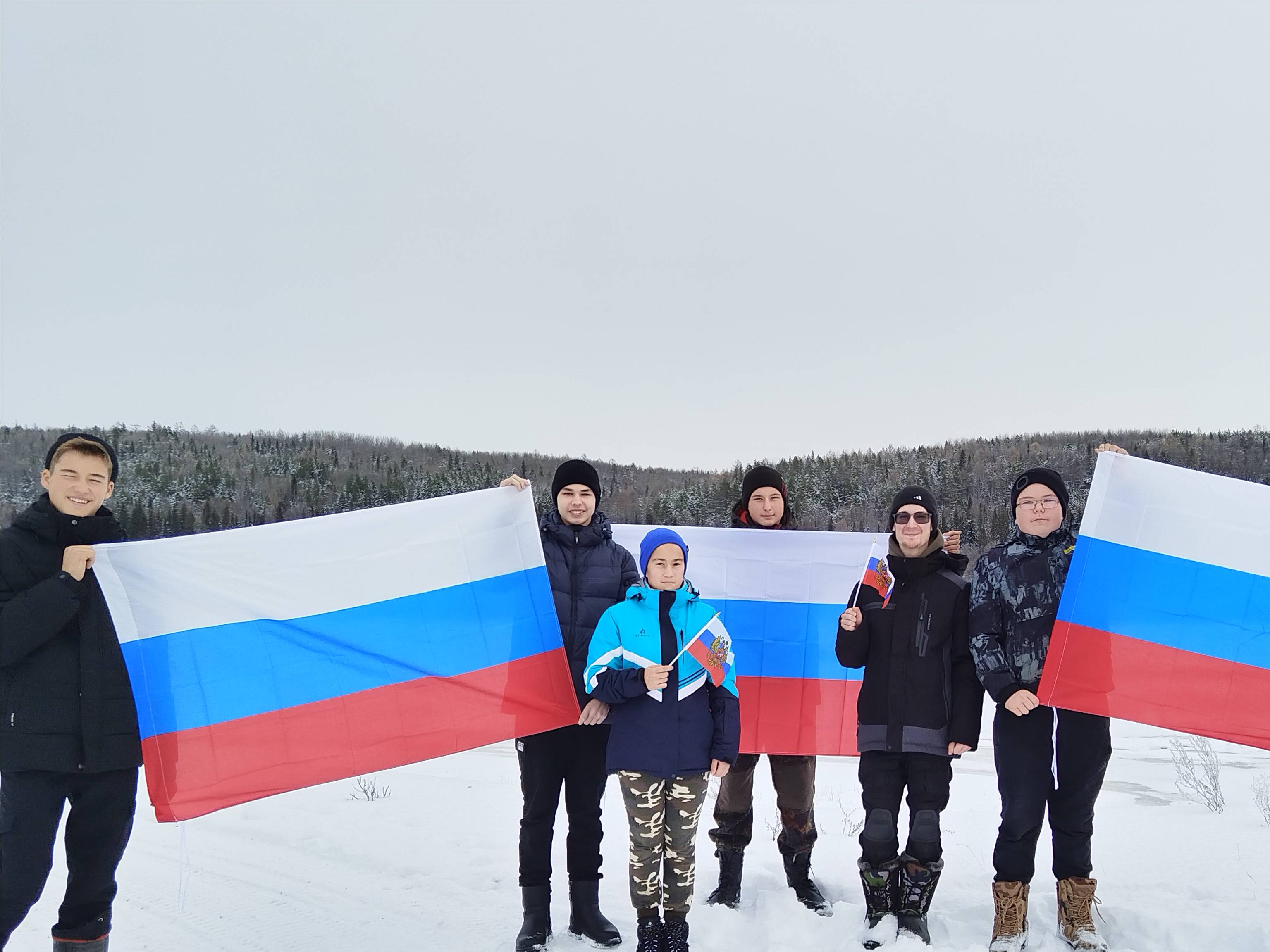 День народного единства.