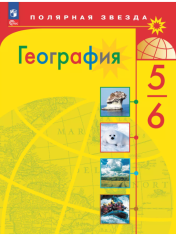 География